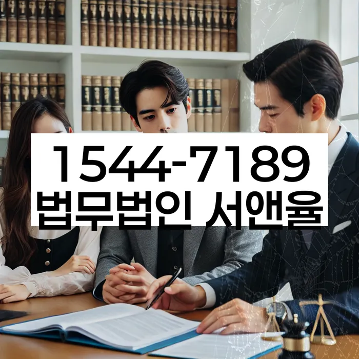 적절한 키워드