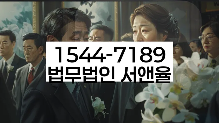 적절한 키워드