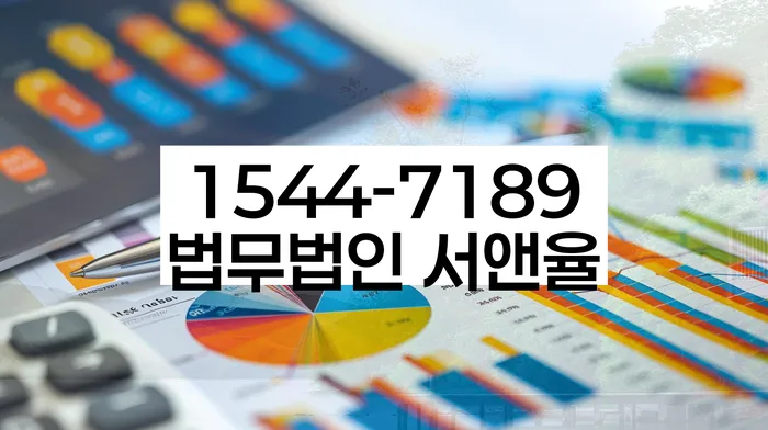 개인회생시 신용카드 발급